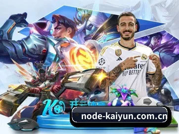 开云 APP(kaiyun)